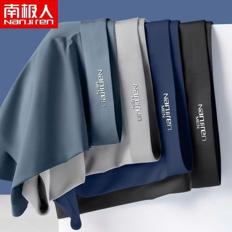 COMBO 4,5 Quần Sịp Boxer Đùi Nam Vải Thun Lạnh NTA Underwear mềm mịn co giãn 4 chiều